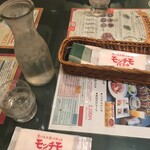 モッチモパスタ - 