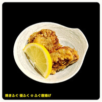 焼きふぐ 優ふく 北新地店 - 