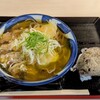 荒井商店 - 