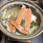泰澄の杜 - 