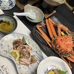 泰澄の杜 - 