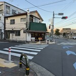 ARiSE - 以前は青い看板でしたが、塗り直し緑にリニューアル