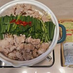 スーパーセンタートライアル - 