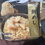 ファミリーマート - 