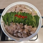 スーパーセンタートライアル - 