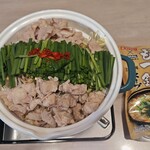 スーパーセンタートライアル - 