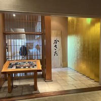 有楽町かきだ - 