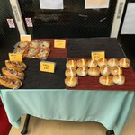 やおきパン - 店内