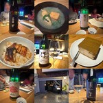 代官山 いっさい喝采 - 