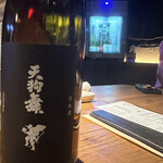 代官山 いっさい喝采 - 