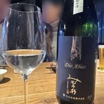 代官山 いっさい喝采 - 