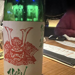 代官山 いっさい喝采 - 