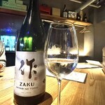 代官山 いっさい喝采 - 