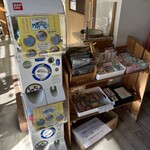 喫茶 かけはし君 - 