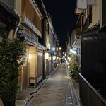 先斗町 炭楽屋とりうめ - 