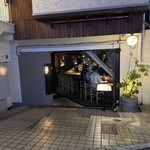 代官山 いっさい喝采 - 