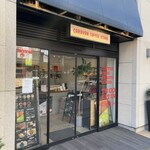 キャラバンコーヒースタンド - 元町中華街3番出口降りてスグ
