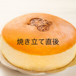 Shirley pop 八丁堀本店 - 