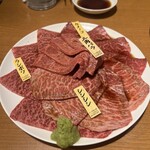 炭火焼肉ホルモン まるは - 