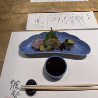 日本料理 波勢 - 