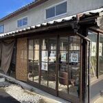 くつろぎ納屋 森のキッチン - 