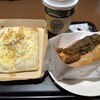 タリーズコーヒー 静岡紺屋町店