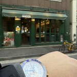 ジャパニーズ スパイス カリー ワッカ - 