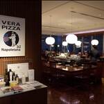 エキ ポンテベッキオ ア オオサカ - 