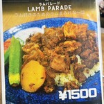 ジャパニーズ スパイス カリー ワッカ - 