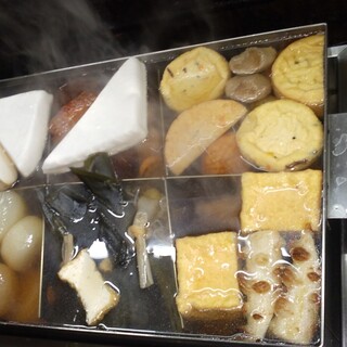 通年楽しめる関西風おでん◆冬限定のごろっとした里芋も人気◎