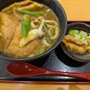 道の駅 一乗谷あさくら水の駅 特産品販売コーナー - 