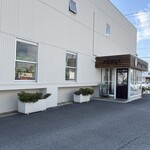 タヴェルナハンバーグ - 