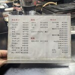 焼肉かつらぎ - 