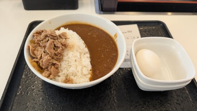 YOSHINOYA Hiroshima Yoshijima Ten