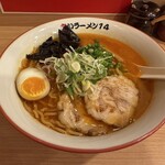 辛いラーメン14 - 