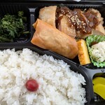 弁当と朝食 江釣子屋 - 【旨い】チキンソテー弁当　550円