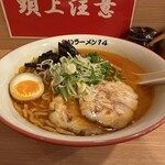 辛いラーメン14 - 