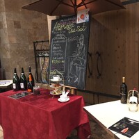 世界のワイン博物館 グランフロント大阪店  - 