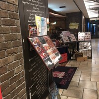 世界のワイン博物館 グランフロント大阪店  - 