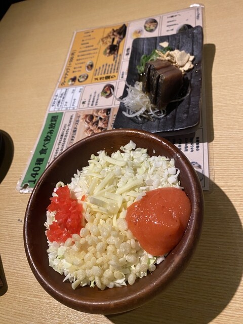 Kyoto Umakamon Kyoto Kawaramachi Ten photo 3