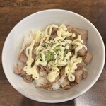 中華そば 二代目おのむら - 炙りチャーマヨ飯