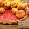 ブランジェ浅野屋 池袋西口店
