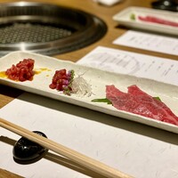 柳橋焼にく わにく - 