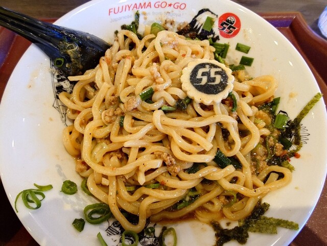 フジヤマ55 西条中央店 - 西条/つけ麺 | 食べログ