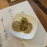 てっぱんや夢希 - 