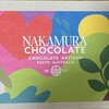 ナカムラ チョコレート