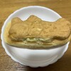 むっちゃん万十 西新店