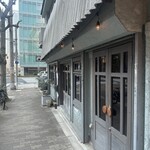 大手通 愛宕屋 - 