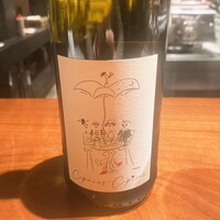 ルポンドシエル - 