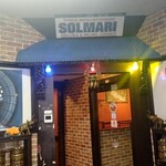 ソルマリ - 
